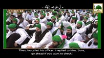 Madani Muzakray Ki Madani Mehak 120 - Madani Huliaye Ki Barkatain - Maulana Ilyas Qadri