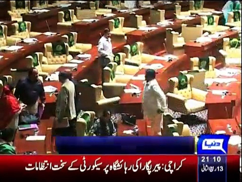 Daily News Bulletin - 2nd February 2015