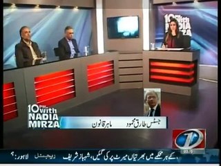 10PM With Nadia Mirza - 2nd February 2015