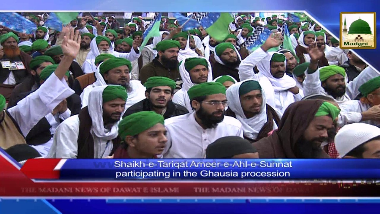 News Clip - Madani Muzakra Ameer e Ahlesunnat Kay Madani Phool - 28 January 2015