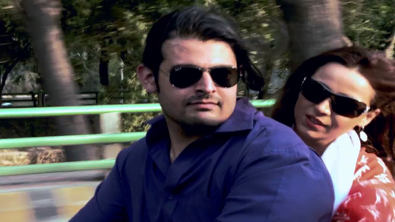 Moula Way Official Trailer 2015