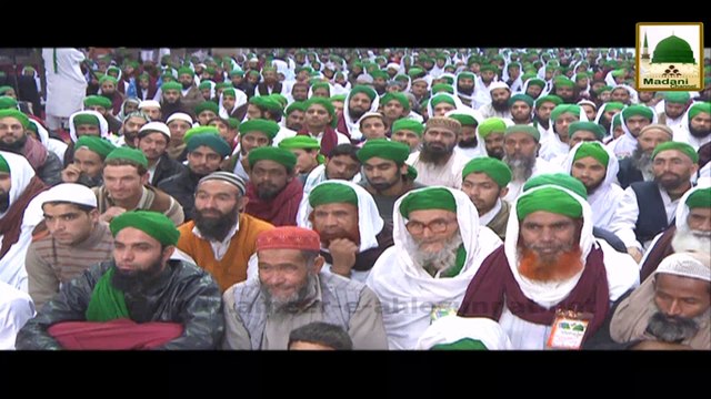 Short Clip - 11 Rabi ul Aakhir Eid Ka Din Kesay - Maulana Ilyas Qadri