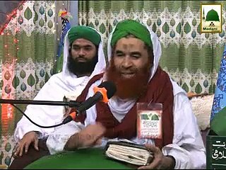 Short Clip - Gustakhan e Rasool Ko Kesay Jawab Dain