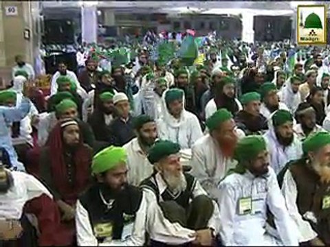 Short Clip - Ishq e Rasool Say Labraiz Naray