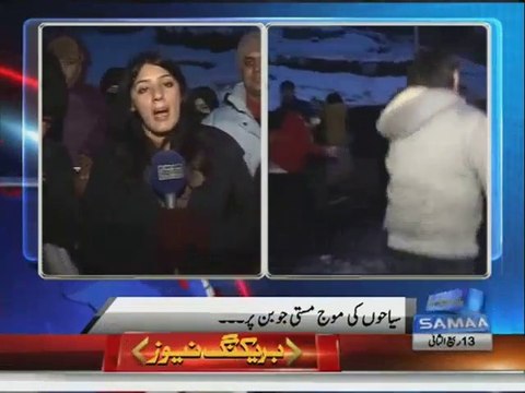 Tourists throng Murree to enjoy snowfall