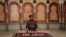 Manqabat Huzoor Ghus e pak | Album : Jashan Manao Sarkar aa gaye | Hafiz Muhammad Ahmad Chisthi