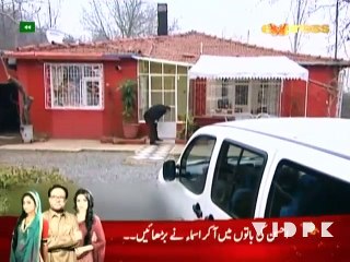Meray Baba Jan - Episode 126_clip0