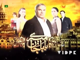 Meray Baba Jan - Episode 126_clip1