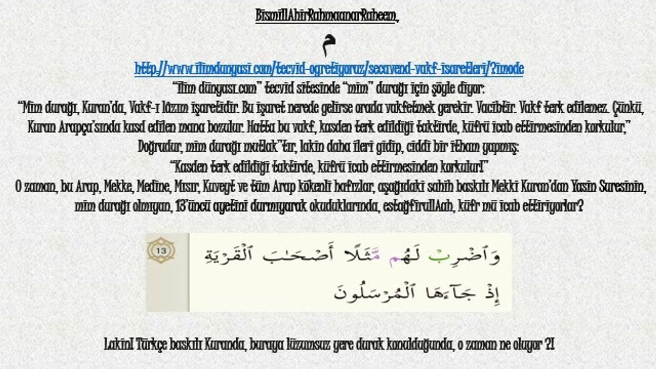 Yasin Suresi 36 - Ayet 13