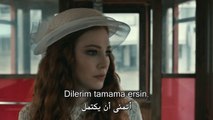 Toygar Işıklı - Söz Olur (مترجمة إلى العربية)