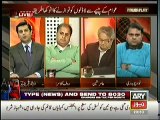 Suniye Kis tarhan KPK main ministers ko rishwat banti jaa rahi hai, Arshad Sharif