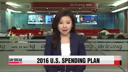 Obama submits $4 tril. budget for 2016, GOP struggle forecast