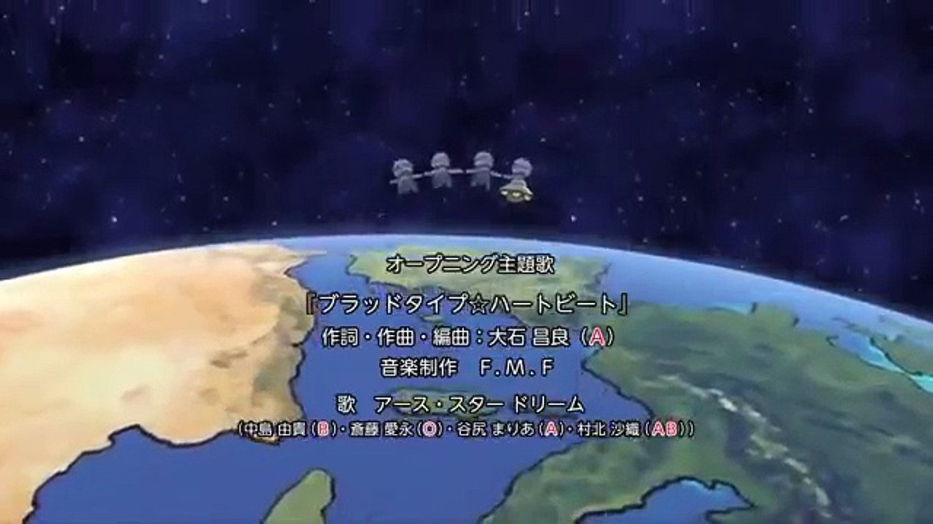 血液型くん 2 Ketsuekigata Kun 2 Episode 3 Video Dailymotion