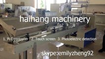 high efficient cup electric driven type new condition flow packing machine