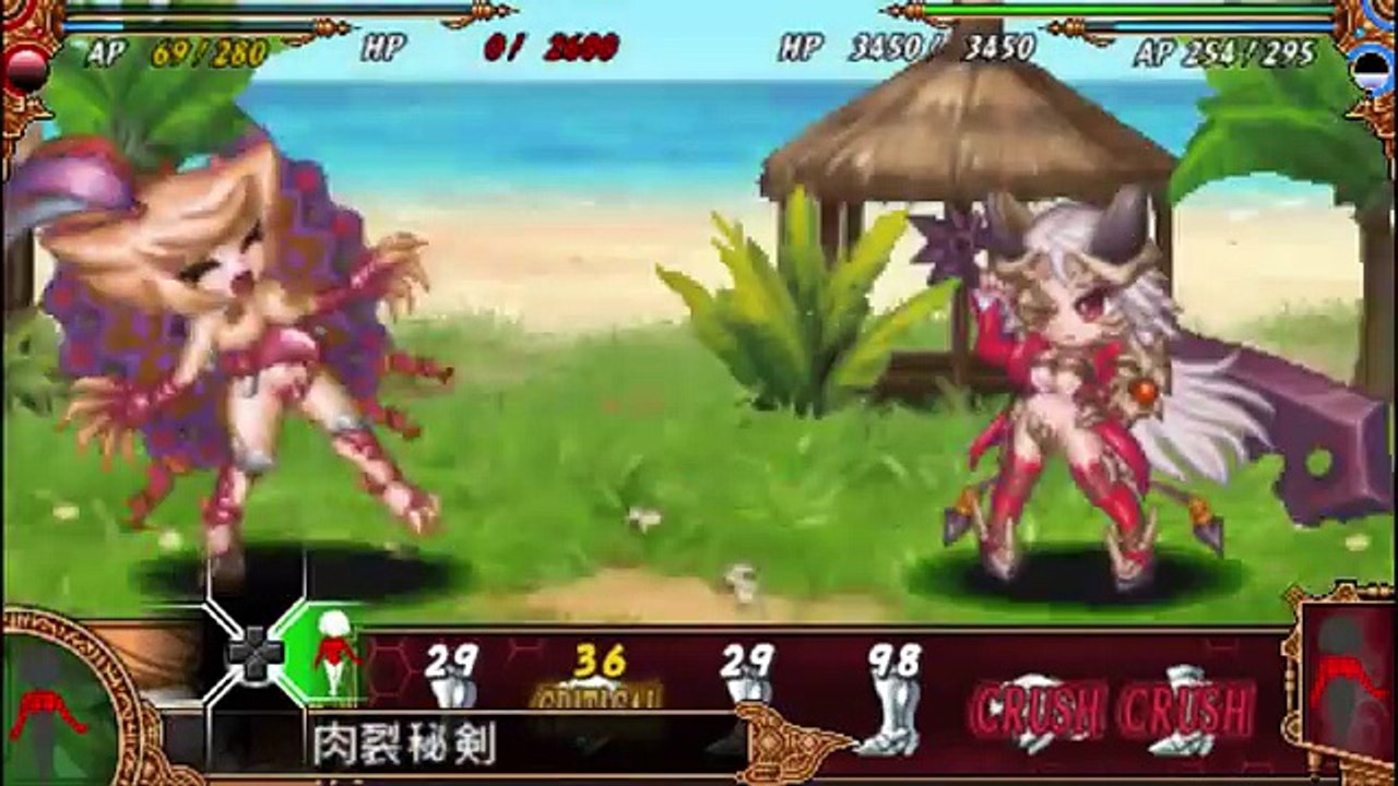 Queen's Gate Spiral Chaos - Partie. 35