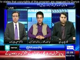 Dunya News- Ayaz Latif Palijo with Dr. Moeed Pirzada & Fawad Chaudhry.