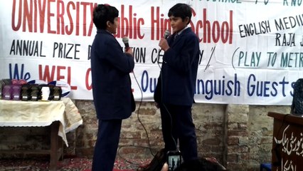 UNIVERSITY SCHOOL  CHILDREN PERFORMING TABLO ON ANNUAL DAY CEREMONY 2011