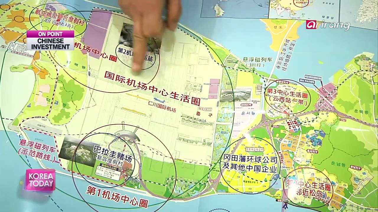 Inflow of Chinese Money into Domestic Real Estate 중국 자본의 국내 부동산 유입, 그 실태는?