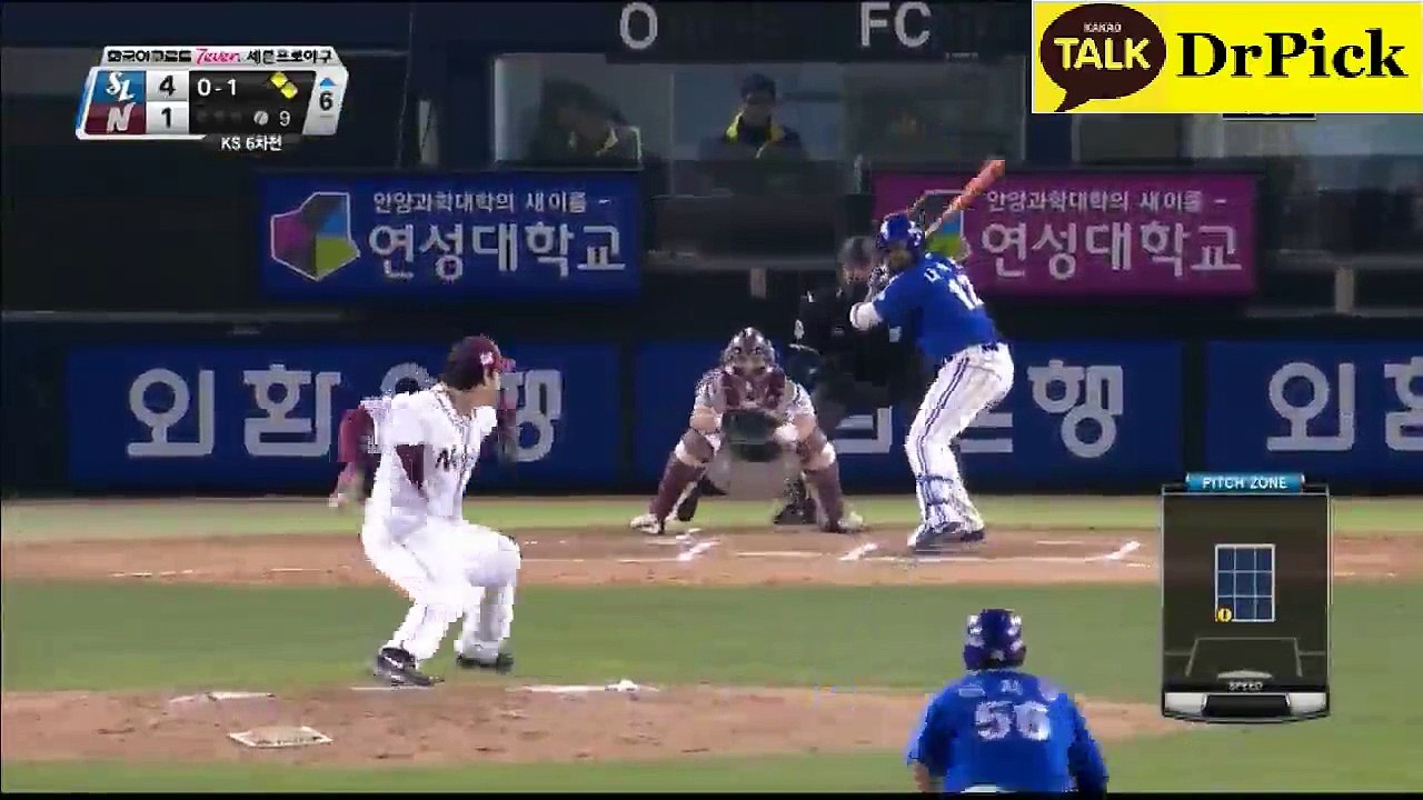 야구≪스포츠의≫우리 모두에게 관심을 가입하고 우리의 가장 좋은 사이트를 등록하려고 주세요