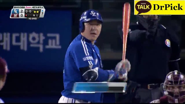 야구 〉→안­전­놀­이­터­★___♡___★ＬＴＥ３４ㆍＣＯＭ★___♡___★『해­외­축­구­픽』 안­전­놀­이­터­토­토­사­이­트