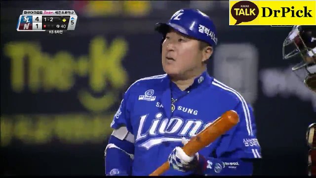 야구〉→ 네임드사다리게임★___♡___★ＬＴＥ３４ㆍＣＯＭ★___♡___★『사설배팅』 스­마­트­폰­스­포­츠­게­임