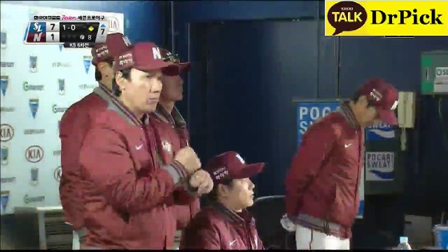 야구〉→ 안전프로토사이트★___♡___★ＬＴＥ３４ㆍＣＯＭ★___♡___★ 『사설배팅』스마트폰스포츠게