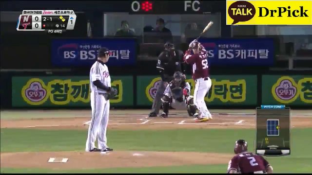 야구〉→ 해­외­축­구­픽★___♡___★ＬＴＥ３４ㆍＣＯＭ★___♡___★『스포츠의』 네­임­드­사­다­리­게­임