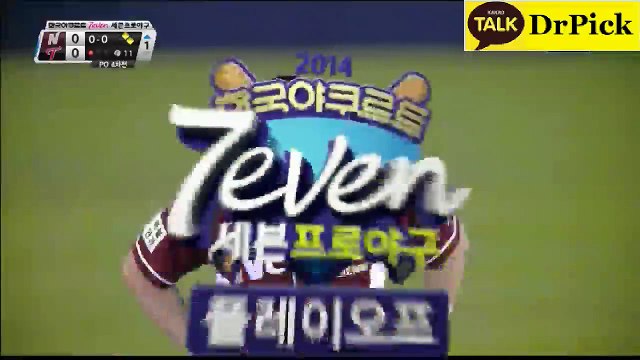 야구〉→스­마­트­폰­토­토★___♡___★ＬＴＥ３４ㆍＣＯＭ★___♡___★『네­임­드­사­다­리 』모­바­일­프­로­토