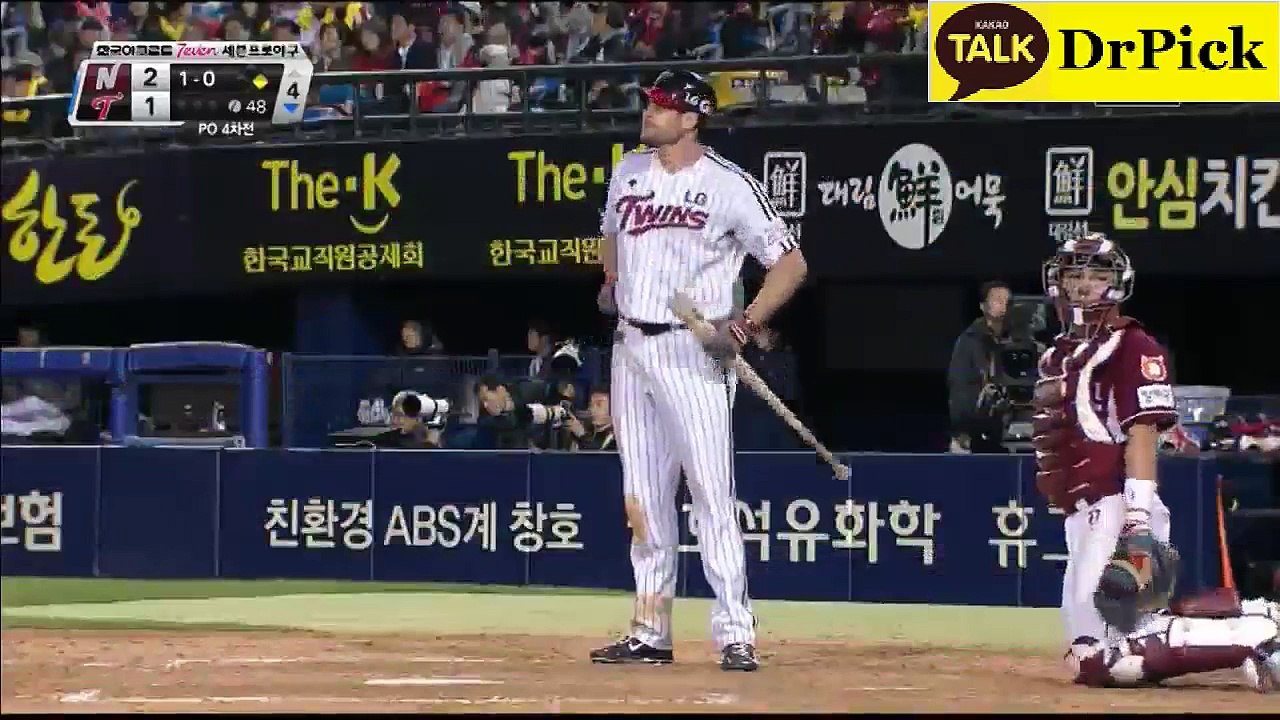 야구 〉→네­임­드­사­다­리­게­임 ★___♡___★ＬＴＥ３４ㆍＣＯＭ★___♡___★『안­전­놀­이­터』놀­이­터­추­천안­전­토토­사­이­트