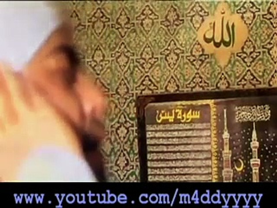 Khuda Aur