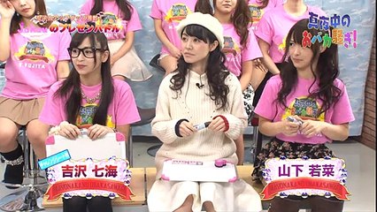 20150131_まよばか