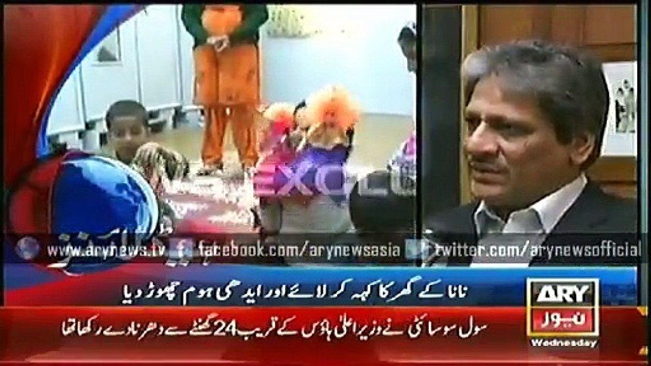 Headlines - 0100 - Wednesday - 4 - Feb - 2015