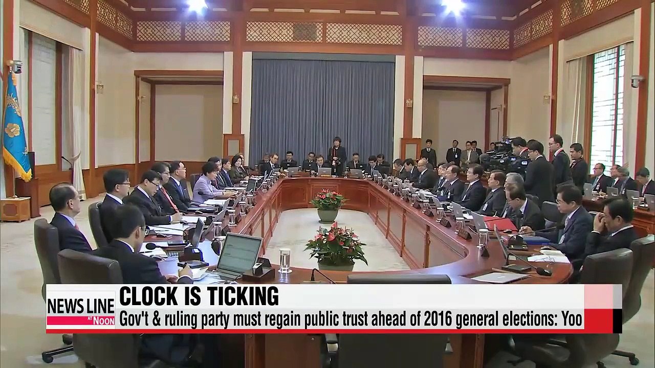 Saenuri Party's new floor leader says, both president & ruling party face critical time