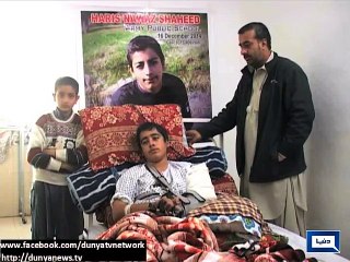 Dunya news- APS Injured Student Ahmed Nawaz to be shifted to Birmingham for treatment