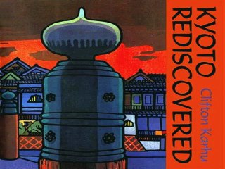 Top 10 Relief Printing Materials to buy