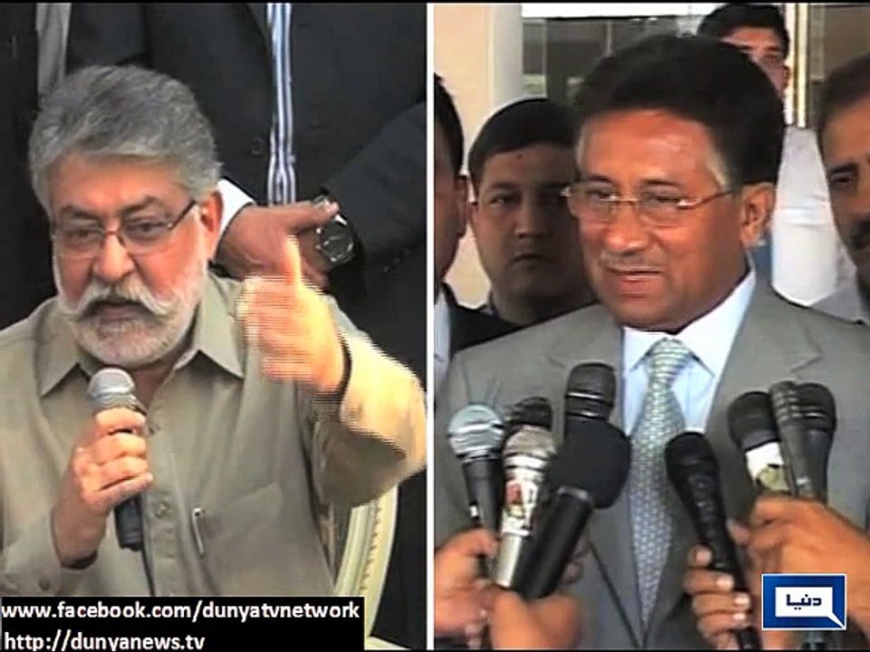 Dunya news- Pervaiz Musharraf, Pir Pagara decide to form new political alliance
