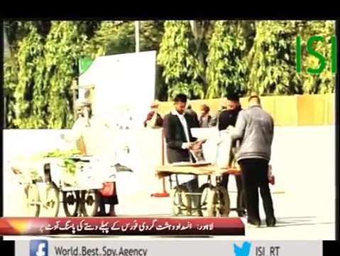 ISI - Nation's Brave Soldiers Demonstrate Fighting Against Terrorists