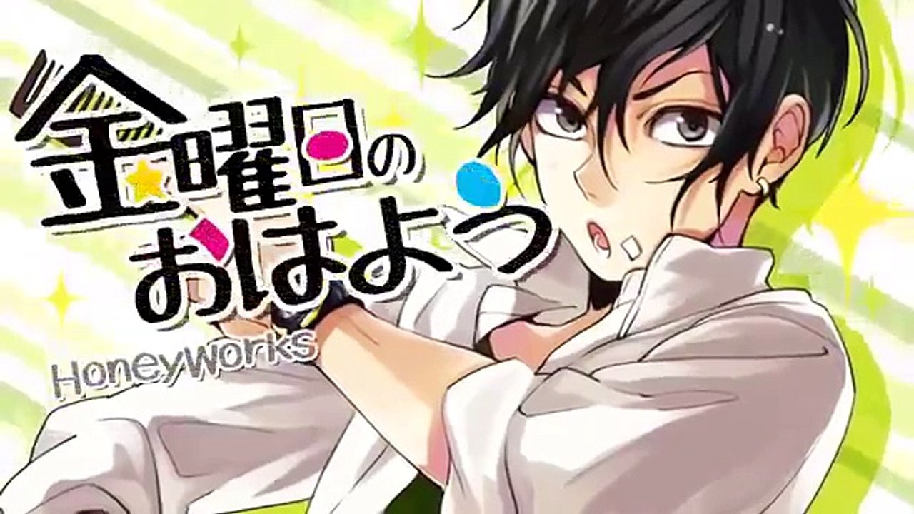 HoneyWorks feat. GUMI Friday's Good Morning German/Deutsch Sub