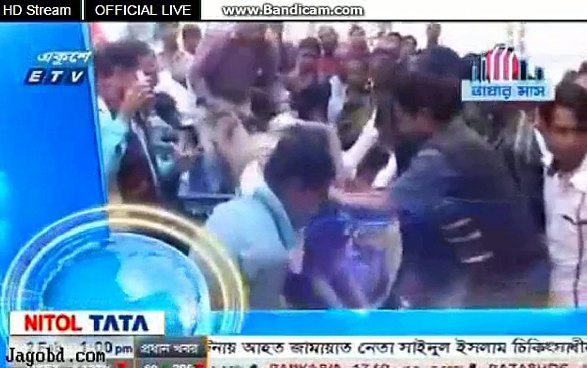 ekushey tv news 03 february 2015