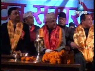 Kantipur Afternoon News, Feb 03