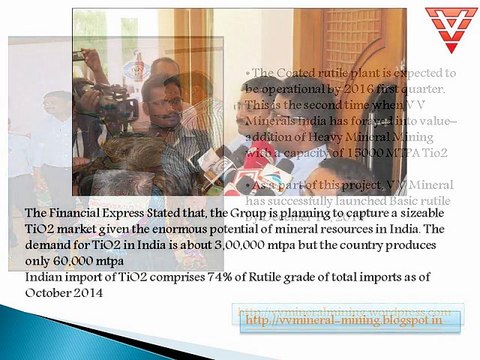 VV Titanium Pigments Plans To Invest Rs 100 Cr In New Plant