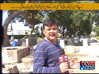 Akhir Kab Tak, 2-February-2015