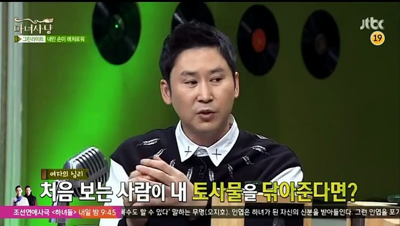 ­바­카­라­게임하는법ぱ▶ＳＵＭ２００ㆍＣＯＭ ◀だ코리아­카­지­노­