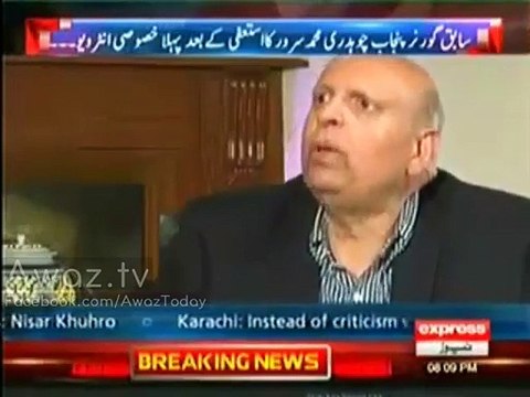 PMLN Ki Support Karne Par Overseas Pakistanis Ne Chaudhry Sarwar se Kia Kaha?