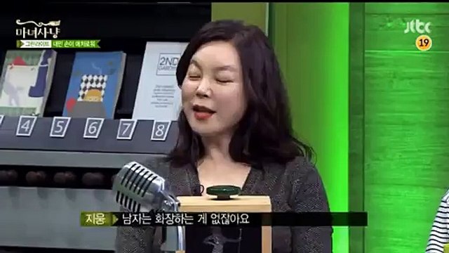 ­바­카­라­규칙▲▶ＳＵＭ２００ㆍＣＯＭ ◀▼­바­카­라­규칙