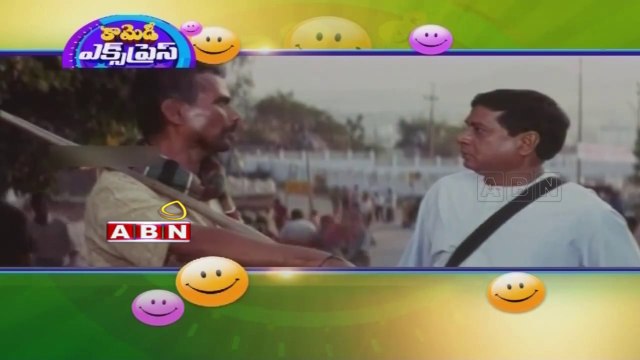 Comedy Express: LB sriram and MS Narayana funny conversation from Chala Bagundi Movie (03-02-2015)