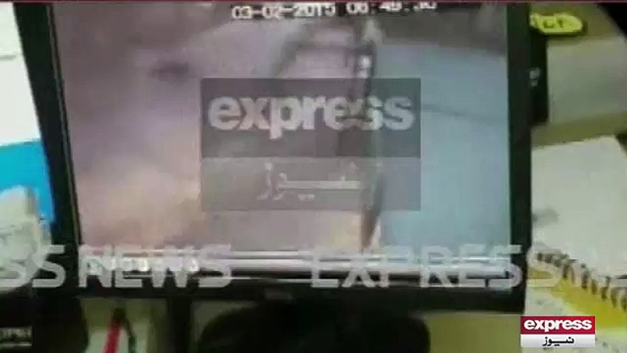 CCTV footage