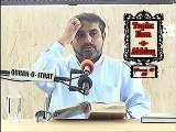 Quran O Itrat Academy Ilm e Akhlaq Lecture 21 Aqai  Dilawar Hussain Hujjati