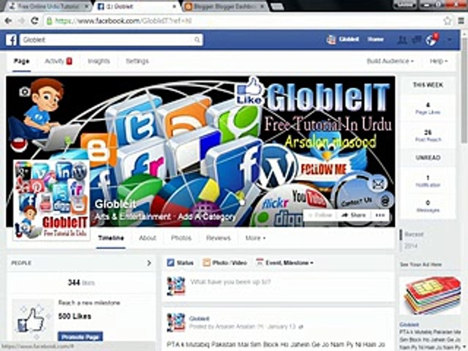 Blogger Tutorial In urdu All Settings Option Step By Step Part 2