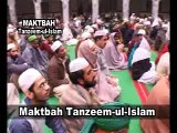 Ghair ul Allah se Madad Maangna - 2 , Sahibzada Pir Muhammad Rafique Ahmed Mujaddadi